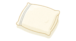 枕